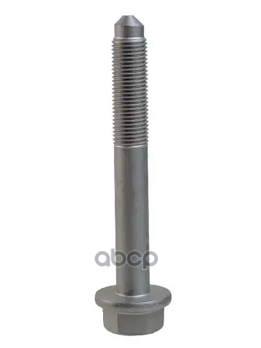 болт заднего рычага! M14x1.5x110 VAG 7909055SX Stellox арт. 7909055SX