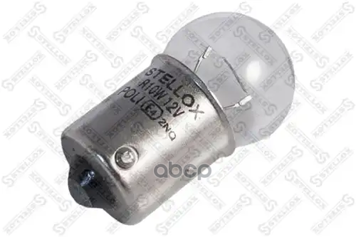 Лампа подсветка номера, противотуманная фара задн., R10W 12V (BA15S Stellox арт. 9939044SX