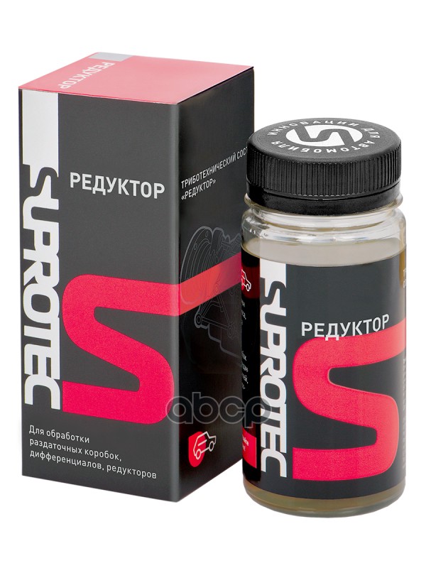Suprotec триботехнический состав "супротек редуктор Suprotec арт. 121052