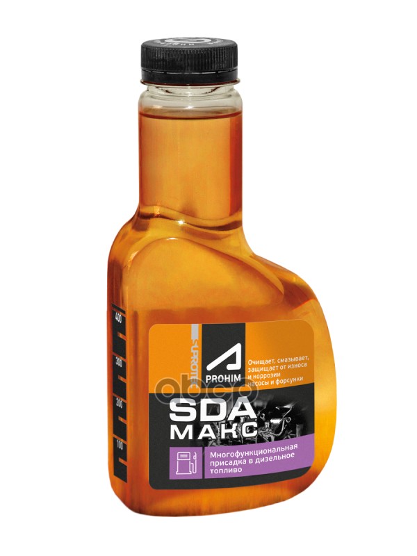 Моющая Топливная Присадка Sda Макс Для Грузовиков И Спецтехники, 250 Мл. Suprotec арт. 123155
