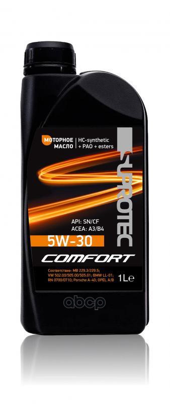 Suprotec Масло Моторное  Suprotec Comfort 5W-30 A3/B4  1Л