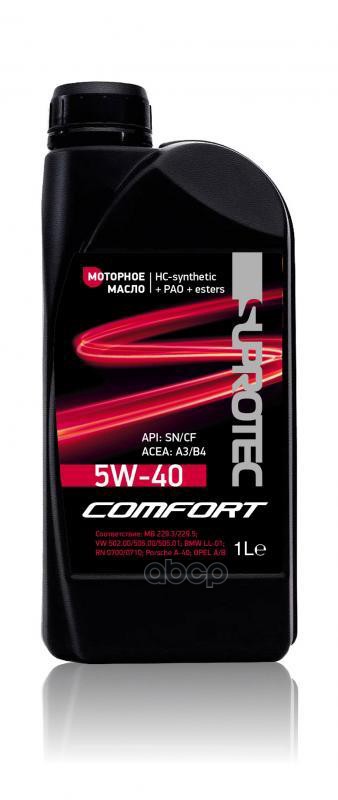 Suprotec Масло Моторное Suprotec Comfort 5W-40 A3/B4  1Л.