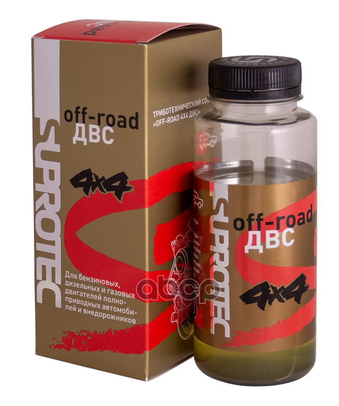 Присадка (триботехнический состав) для двигателей внедорожников Off-Road 4x4 ДВС 200мл Suprotec арт. 124695