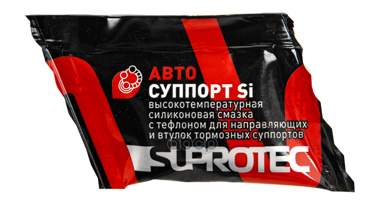 Смазка силиконовая для суппортов АВТО-СУППОРТ Si 7 г Suprotec арт. 851625