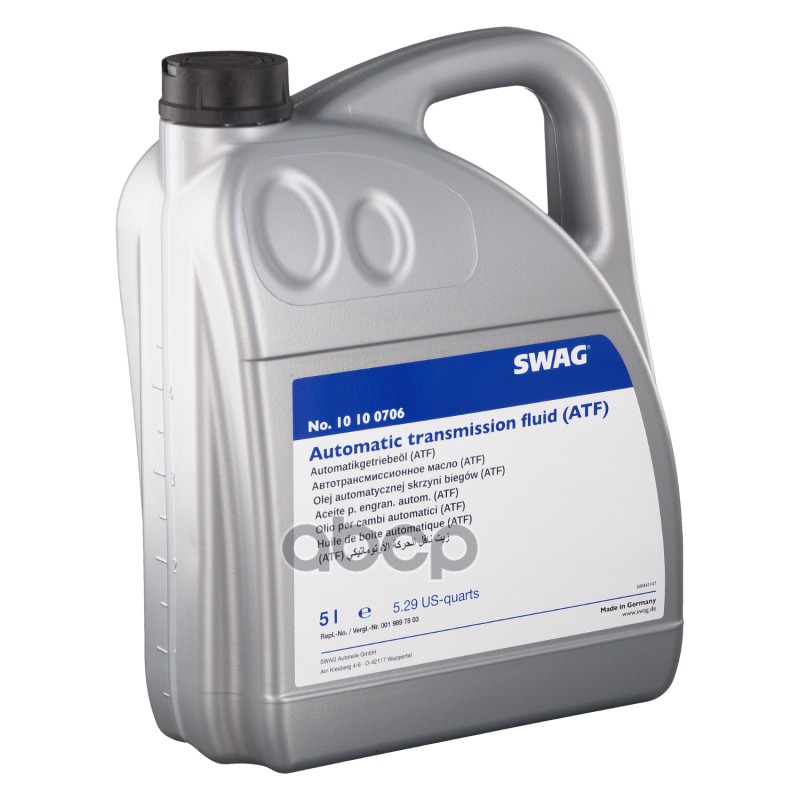 Масло трансмиссионное (ATF 134 FE, MB 236.15) 5л 10100706 Swag арт. 10100706