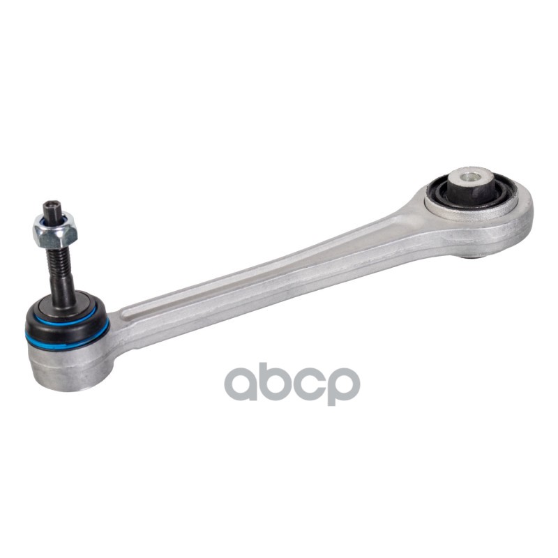 Рычаг Подвески Bmw 520-540 I/D/Td(S), M5 (E39) 95- 725-750 I Swag арт. 20790006