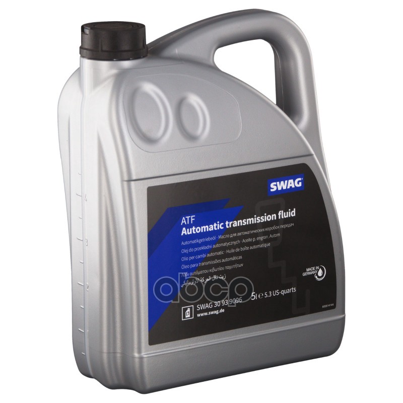 Жидкость Гидравлическая 5Л - Для Акпп (Зеленая) Vag G060162a2, Zf Lifeguardfluid8, 8Hp Swag арт. 30939096