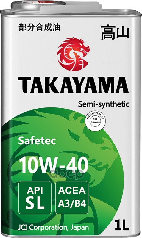 TAKAYAMA Масло моторное Takayama Safetec 10W-40 A3/B4 SL полусинтетика 1л 605590