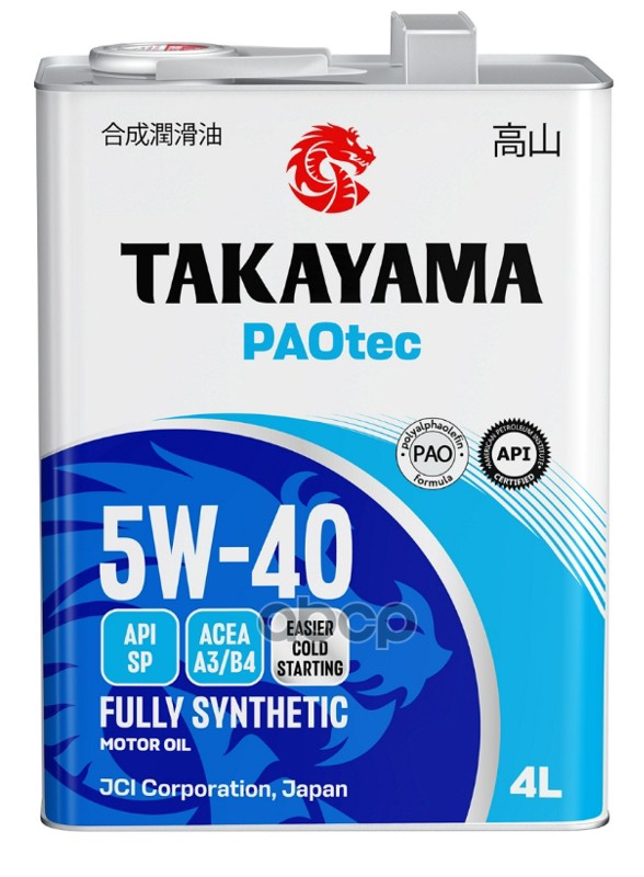 TAKAYAMA Масло моторное синтетическое PAOtec 5W40 SP, A3/B4 4л