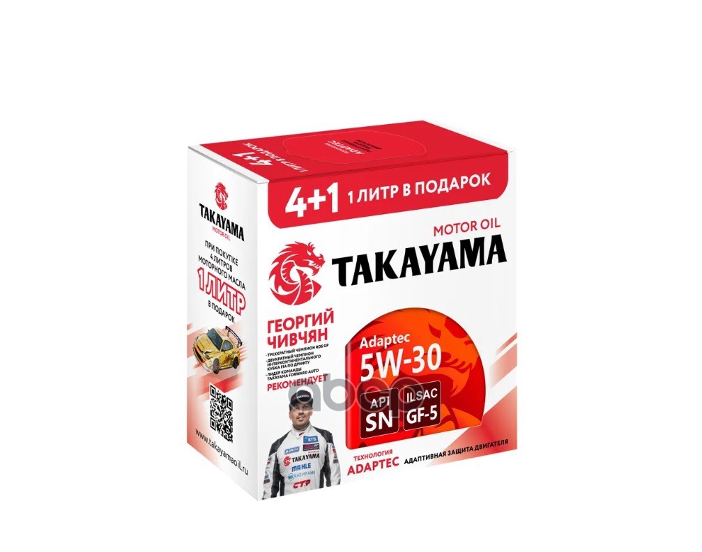 TAKAYAMA Масло моторное синтетическое Adaptec 5W30 SN, GF-5 4л+1л