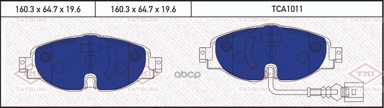 Колодки тормозные дисковые передние AUDI A3 12-SKODA Octavia 12-VW Golf 12- TCA1011 TATSUMI арт. TCA1011