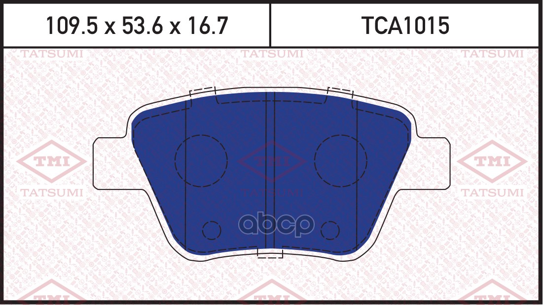 Колодки тормозные дисковые задние AUDI A3 12-SKODA Yeti 09-VW Golf/Jetta/Touran 03- TCA1015 TATSUMI арт. TCA1015