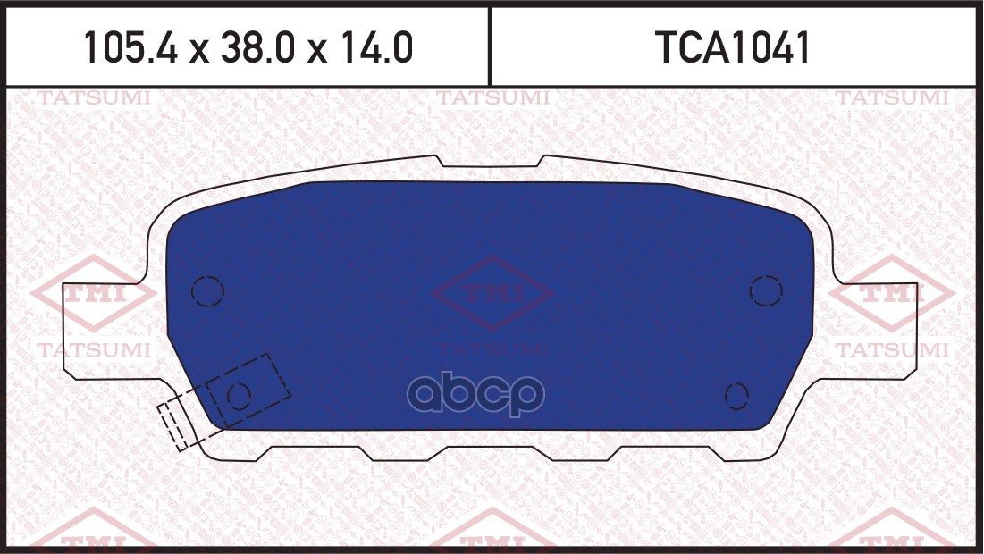 Колодки тормозные дисковые задние NISSAN X-Trail/Qashqai/Tiida/Murano 01-SUZUKI Grand Vitara 10- TCA1041 TATSUMI арт. TCA1041