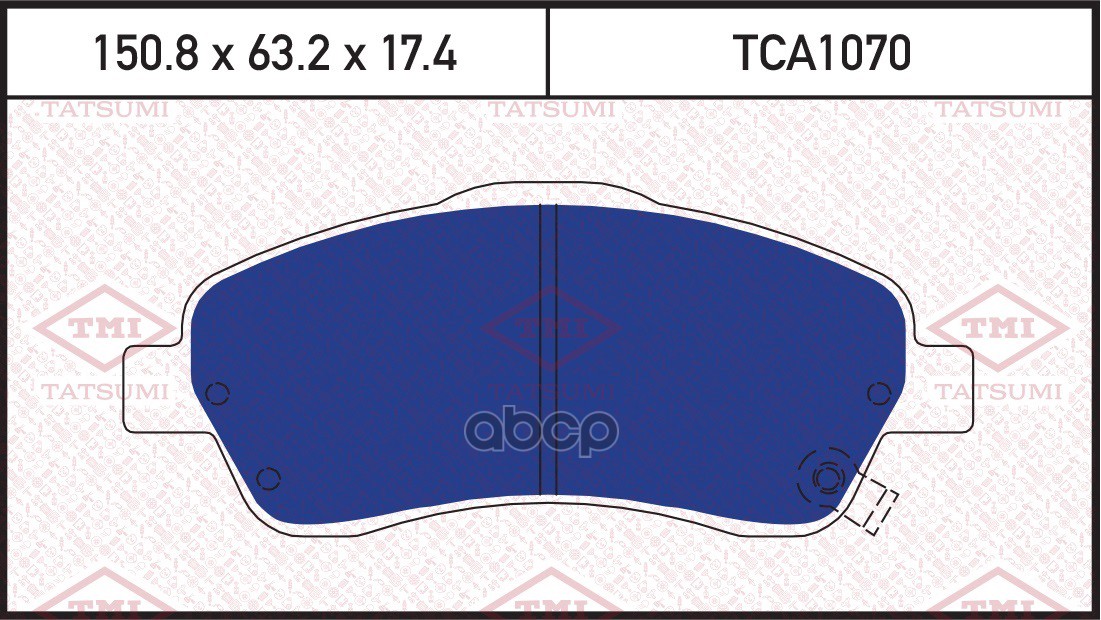 Колодки тормозные дисковые передние TATSUMI арт. TCA1070