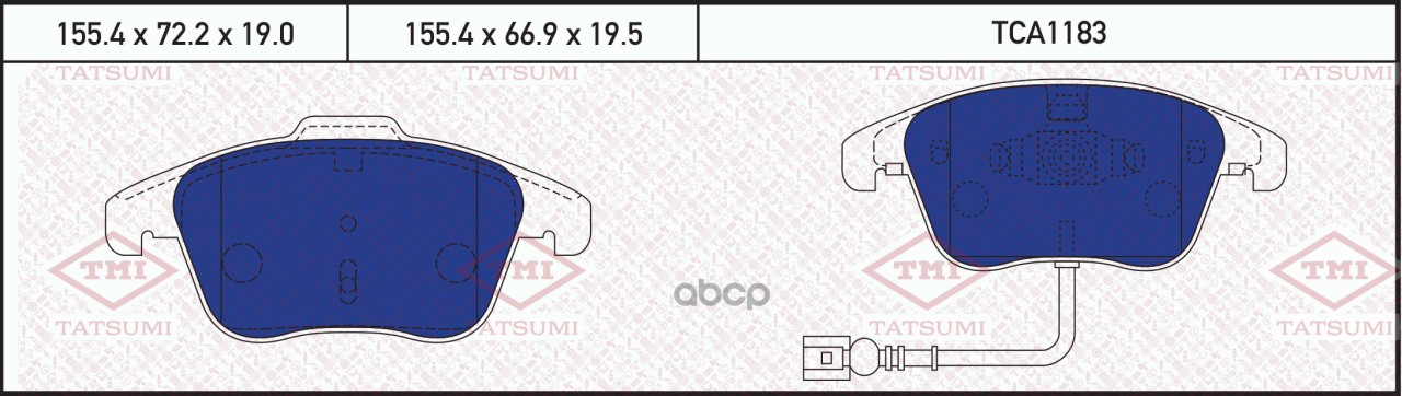 Колодки тормозные дисковые передние VW Tiguan 07- TCA1183 TATSUMI арт. TCA1183