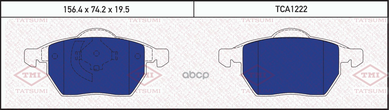 Колодки Тормозные Дисковые Audi A4 94->Vw Passat 96-> TATSUMI арт. TCA1222
