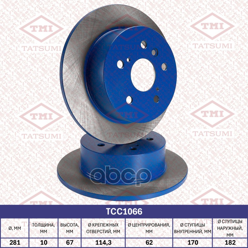 Диск тормозной задний LEXUS ES 06-TOYOTA Camry 06- TCC1066 TATSUMI арт. TCC1066