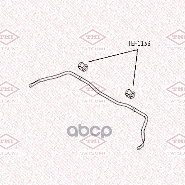 Втулка стабилизатора переднего TATSUMI арт. TEF1133