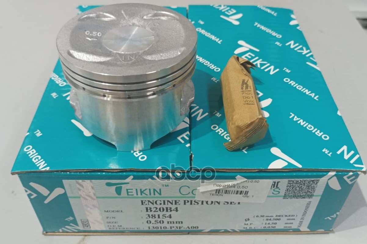 Поршень (0.5/ к-т 4 шт) Honda CR-V 95-99 / Stepwgn 96-01 B20B TEIKIN арт. 38154 050