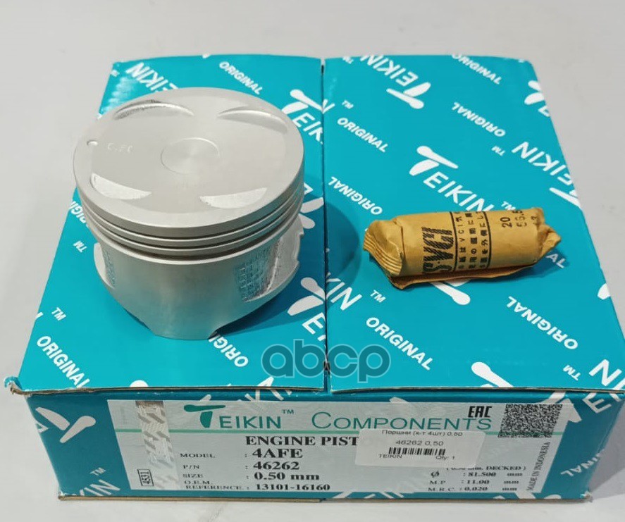 Поршень (0.5/ к-т 4 шт) Toyota Avensis (T220) 97-03 / Corolla 91-02 4AF;4AFE TEIKIN арт. 46262 050