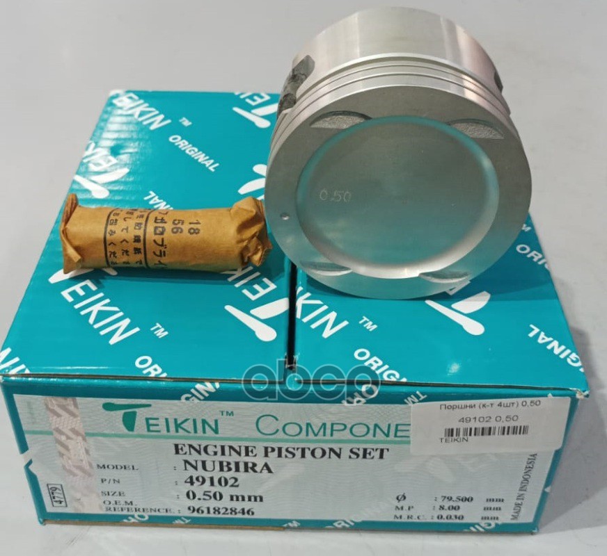 Поршень Без Колец Daewoo Nubira/Lanos A16dm 1.6L Dohc 16V D79.0+0.50 (96182846) Teikin TEIKIN арт. 49102050