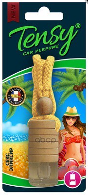 Ароматизатор Воздуха Подвесной Бочонокtensy Xs Секс Эликсир Tensy Tb03 TENSY арт. TB03