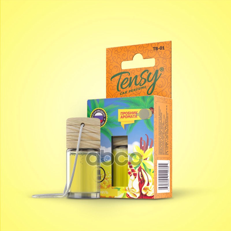 Ароматизатор Воздуха Подвесной Бочонок Dolce Life Xs Ваниль Tensy Tb10 TENSY арт. TB10