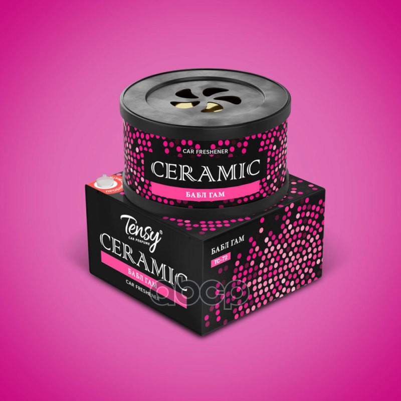 Ароматизатор Воздуха На Панель Приборов Tensy Банка/Керамика Бабл Гам Tensy Tc72 TENSY арт. TC72