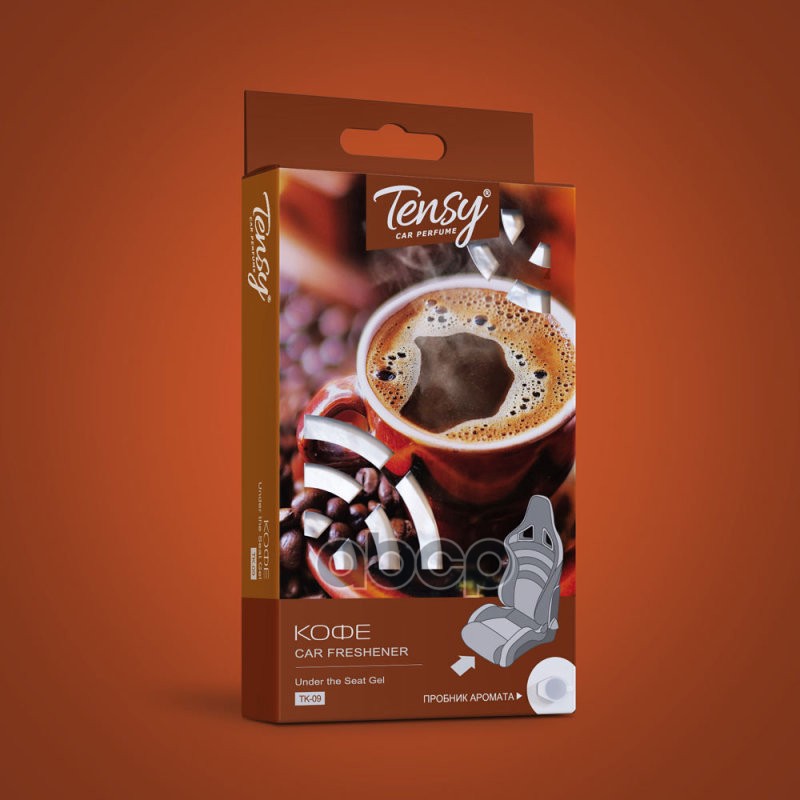 Ароматизатор Воздуха Под Сиденье Tensy Новая Машина Гелевый С Пробником Tensy Tk09 TENSY арт. TK09