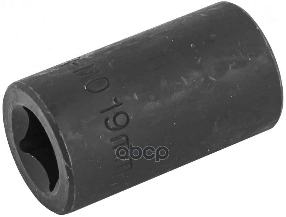 Головка Торцевая Спиральная Для Поврежденного Крепежа 1/2Inch Dr, 19 Мм THORVIK арт. BES1219