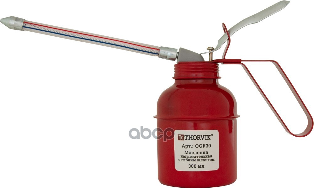 Масленка Нагнетательная С Гибким Шлангом, 300 Мл THORVIK арт. OGF30