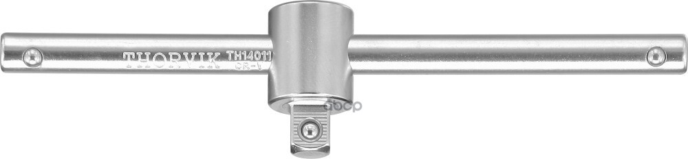 Вороток Т-Образный 1/4 Dr THORVIK арт. S1H3
