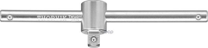 Вороток 1/2Dr, Плавающий, 250 Мм THORVIK арт. TH12250