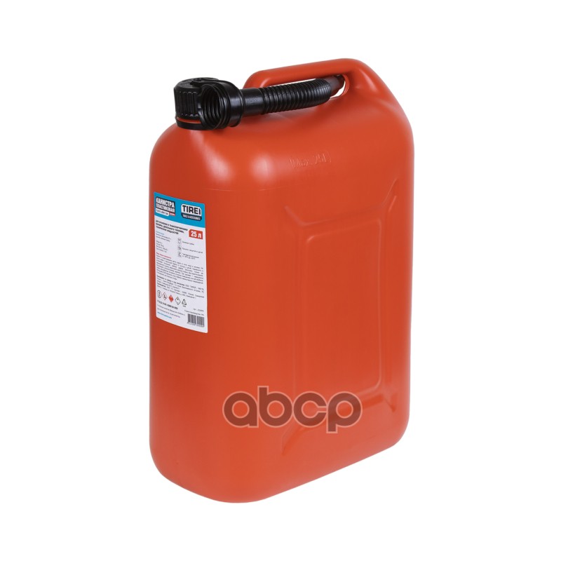 Канистра пластиковая для ГСМ TIREI  25 л с защитной крышкой  от детей TIREI арт. jc25ps