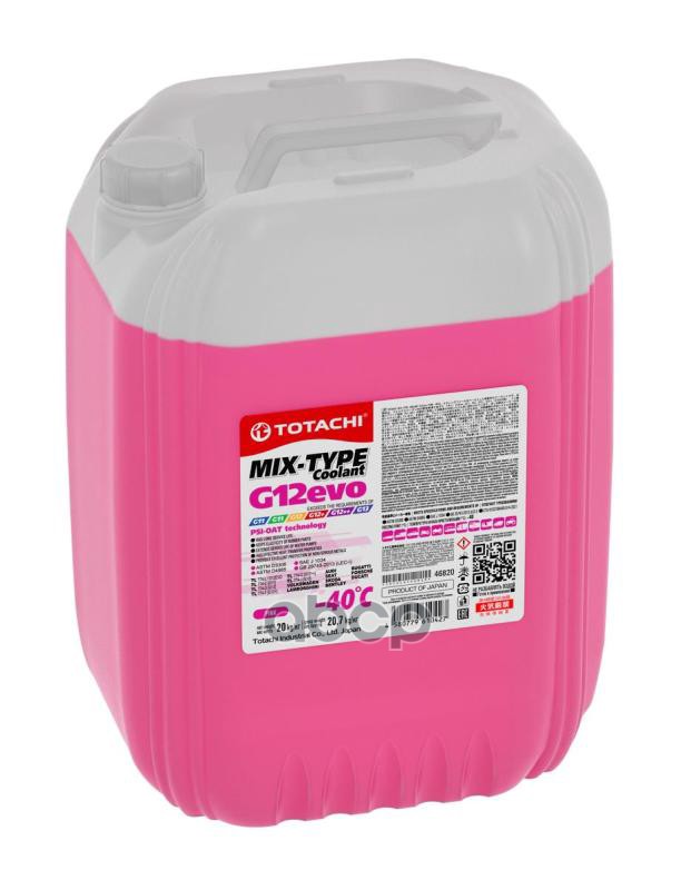 Антифриз, Готовый Раствор Mix-Type Coolant G12evo -40°C Розовый 20Кг TOTACHI арт. 46820