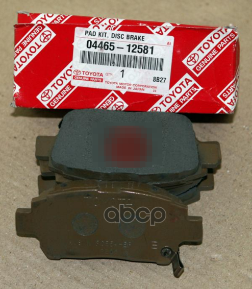 Колодки Тормозные Передние TOYOTA арт. 04465-12581