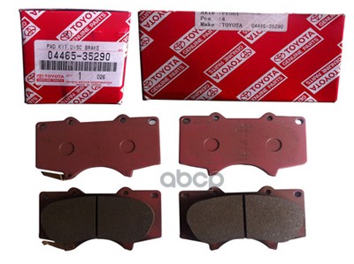 Колодки Тормозные Пер К-Т TOYOTA арт. 0446535290