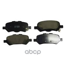 Тормозные колодки TOYOTA арт. 044660t010