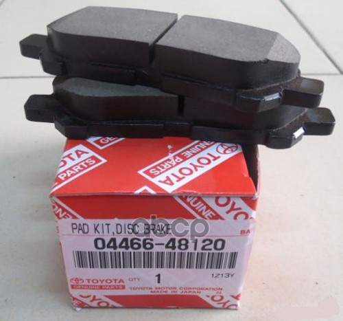 Колодки тормозные задние TOYOTA 04466-48120 TOYOTA арт. 04466-48120