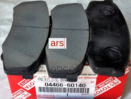 Колодки задние TOYOTA 04466-60140 TOYOTA арт. 04466-60140