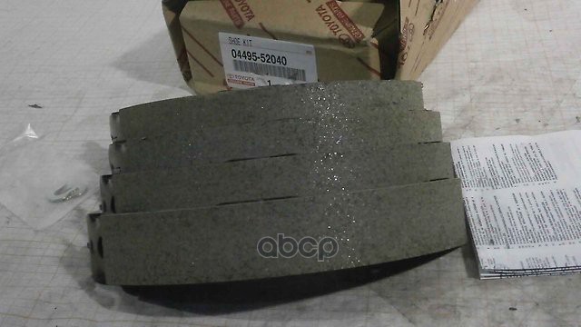 Колодки Тормозные Барабанные   | Зад | TOYOTA арт. 0449552040