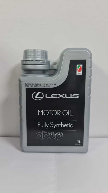 TOYOTA Масло моторное LEXUS (пластиковая канистра) 5W-40 1Л (синтетика) 08880-83716