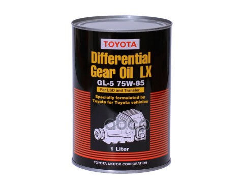 Масло для дифференциалов повышенного трения синтетическое toyota lx lsd gl-5 75w-85  1л TOYOTA арт. 0888502606