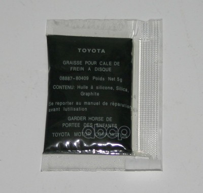 Смазка 5Гр - Для Тормозных Механизмов TOYOTA арт. 0888780409