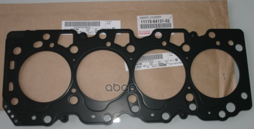 Прокладка головки блока цилиндров Toyota Vista 94-96 / Estima 90-99 3CT;3CTE TOYOTA арт. 11115-64131-02