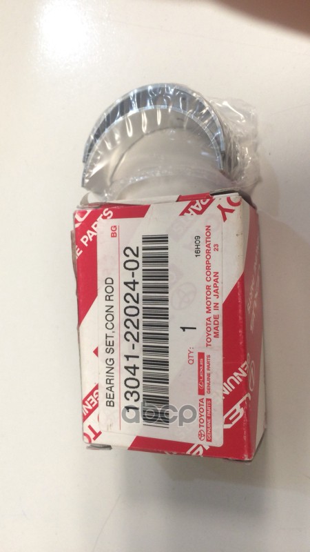 Вкладыш Шатунный, Std TOYOTA арт. 130412202402