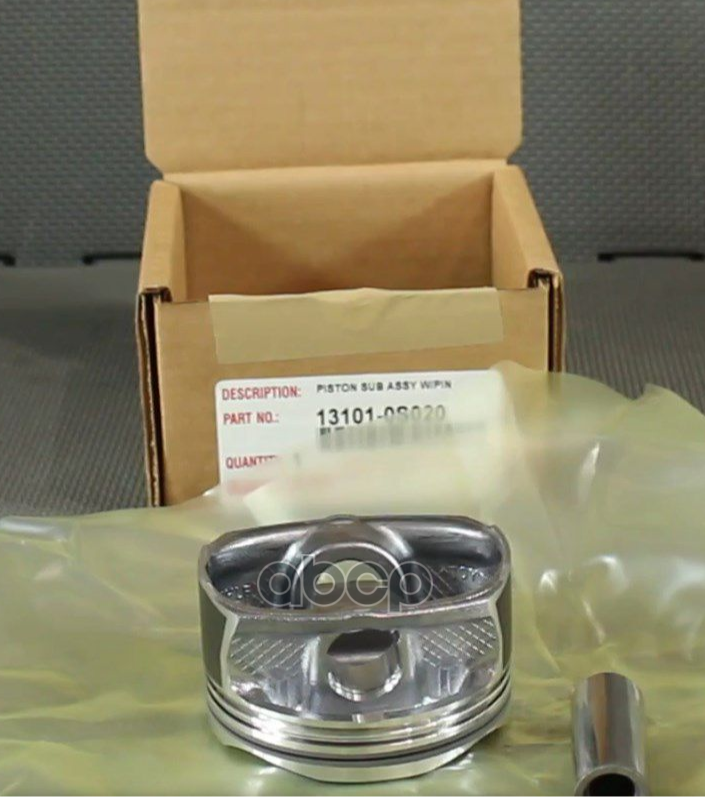 Поршень Двигателя TOYOTA арт. 131010S020
