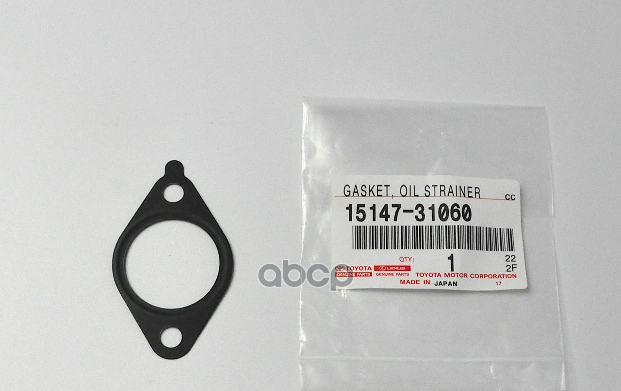 Прокладка маслоприемника 2GRFSE 4GRFSE 06- TOYOTA арт. 15147-31060