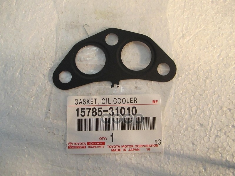 Прокладка трубки маслоохладителя TOYOTA арт. 1578531010