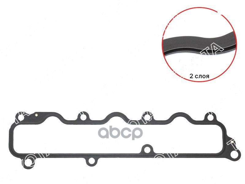 Прокладка выпускного коллектора 17171-51010 TOYOTA арт. 17171-51010
